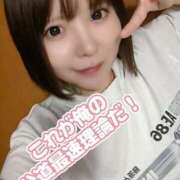 ヒメ日記 2025/07/09 20:26 投稿 白鳥ひより＠緊縛師Gカップ アナラードライ