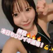 ヒメ日記 2025/08/29 22:01 投稿 白鳥ひより＠緊縛師Gカップ アナラードライ