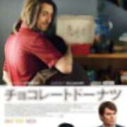 ヒメ日記 2025/08/30 15:04 投稿 白鳥ひより＠緊縛師Gカップ アナラードライ