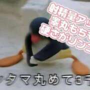 ヒメ日記 2025/09/05 16:41 投稿 白鳥ひより＠緊縛師Gカップ アナラードライ