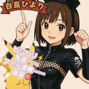 ヒメ日記 2025/09/18 13:27 投稿 白鳥ひより＠緊縛師Gカップ アナラードライ