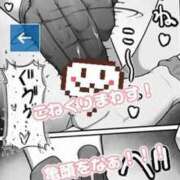 ヒメ日記 2025/09/21 18:50 投稿 白鳥ひより＠緊縛師Gカップ アナラードライ