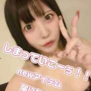 ヒメ日記 2025/09/25 23:01 投稿 白鳥ひより＠緊縛師Gカップ アナラードライ