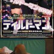 ヒメ日記 2025/09/26 20:26 投稿 白鳥ひより＠緊縛師Gカップ アナラードライ