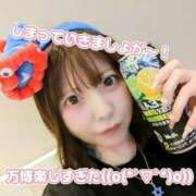 ヒメ日記 2025/10/10 23:38 投稿 白鳥ひより＠緊縛師Gカップ アナラードライ