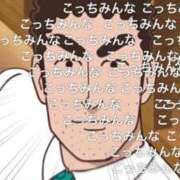 ヒメ日記 2025/10/20 14:56 投稿 白鳥ひより＠緊縛師Gカップ アナラードライ