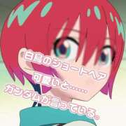 ヒメ日記 2025/10/22 22:42 投稿 白鳥ひより＠緊縛師Gカップ アナラードライ