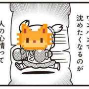 ヒメ日記 2025/11/04 20:56 投稿 白鳥ひより＠緊縛師Gカップ アナラードライ