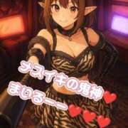 ヒメ日記 2025/11/18 22:51 投稿 白鳥ひより＠緊縛師Gカップ アナラードライ