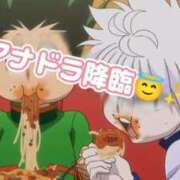 ヒメ日記 2025/12/02 14:22 投稿 白鳥ひより＠緊縛師Gカップ アナラードライ