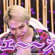 ヒメ日記 2025/12/09 13:11 投稿 白鳥ひより＠緊縛師Gカップ アナラードライ