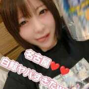 ヒメ日記 2025/12/16 00:43 投稿 白鳥ひより＠緊縛師Gカップ アナラードライ