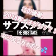 白鳥ひより＠緊縛師Gカップ 白鳥のホラー映画感想編☆ アナラードライ