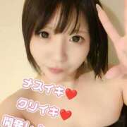 ヒメ日記 2026/02/03 17:25 投稿 白鳥ひより＠緊縛師Gカップ アナラードライ