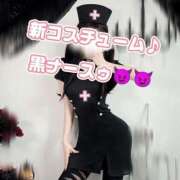 ヒメ日記 2026/02/05 23:09 投稿 白鳥ひより＠緊縛師Gカップ アナラードライ