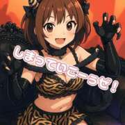 ヒメ日記 2026/02/11 14:05 投稿 白鳥ひより＠緊縛師Gカップ アナラードライ