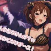 白鳥ひより＠緊縛師Gカップ クリイキ🥭メスイキ🈵感謝 アナラードライ