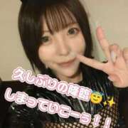 ヒメ日記 2026/03/19 18:21 投稿 白鳥ひより＠緊縛師Gカップ アナラードライ