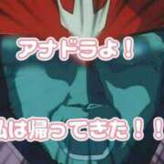 ヒメ日記 2026/04/10 16:00 投稿 白鳥ひより＠緊縛師Gカップ アナラードライ