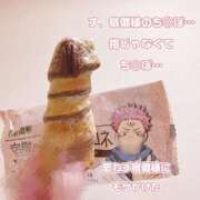 ヒメ日記 2026/07/29 02:03 投稿 白鳥ひより＠緊縛師Gカップ アナラードライ