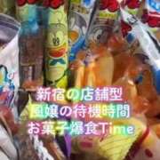 ヒメ日記 2025/04/06 12:23 投稿 ゆい SOPHIA（ソフィア）