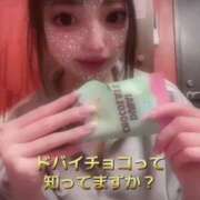 ヒメ日記 2025/05/04 18:43 投稿 ゆい SOPHIA（ソフィア）