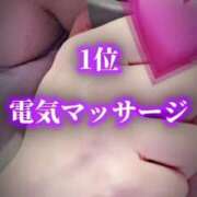 ヒメ日記 2025/05/09 20:03 投稿 ゆい SOPHIA（ソフィア）