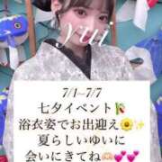 ヒメ日記 2025/06/21 10:04 投稿 ゆい SOPHIA（ソフィア）