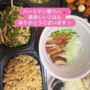 ヒメ日記 2025/10/08 20:33 投稿 ゆい SOPHIA（ソフィア）