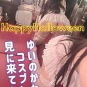 ヒメ日記 2025/10/27 00:13 投稿 ゆい SOPHIA（ソフィア）