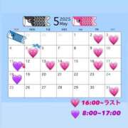 ヒメ日記 2025/05/01 10:07 投稿 ナノハ バニーコレクション千葉栄町店