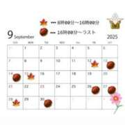 ヒメ日記 2025/09/11 09:00 投稿 ナノハ バニーコレクション千葉栄町店