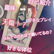 ヒメ日記 2025/05/05 13:04 投稿 エナ バニーコレクション千葉栄町店