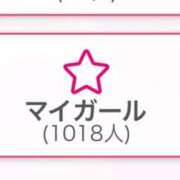 ヒメ日記 2025/05/24 20:27 投稿 エナ バニーコレクション千葉栄町店