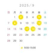 ヒメ日記 2025/08/14 17:01 投稿 エナ バニーコレクション千葉栄町店