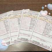 ヒメ日記 2025/12/18 11:03 投稿 秋元　ここみ スタイリッシュ秘書