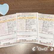 ヒメ日記 2026/03/25 22:18 投稿 秋元　ここみ スタイリッシュ秘書