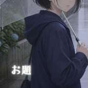 ヒメ日記 2026/10/18 22:17 投稿 ほたる 清楚系美女専門店PLATINUMプラチナム四日市店