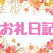 ヒメ日記 2023/10/27 19:54 投稿 かほ ちゃんこ長野塩尻北IC店