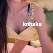 ヒメ日記 2025/11/16 14:51 投稿 こはく フロンティア