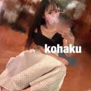 ヒメ日記 2025/11/17 22:03 投稿 こはく フロンティア