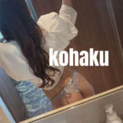 こはく ♡🍓♡ フロンティア