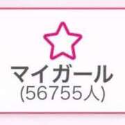 ヒメ日記 2025/10/11 05:11 投稿 ☆カンナ☆ ピンクコレクション大阪