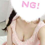 ヒメ日記 2025/03/23 21:26 投稿 りんか【天真爛漫エロ娘♡】 LIPS(リップス)