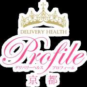 ヒメ日記 2025/11/15 21:47 投稿 あさひ プロフィール 京都店