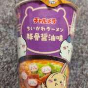 ヒメ日記 2025/12/27 01:07 投稿 れん 変態なんでも鑑定団