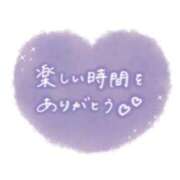 ヒメ日記 2026/10/07 21:56 投稿 れん 変態なんでも鑑定団