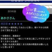 ヒメ日記 2024/07/26 17:28 投稿 しき 大阪回春性感エステティーク谷九店