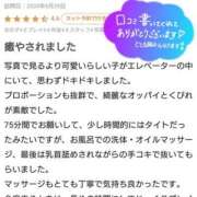 ヒメ日記 2024/10/05 06:58 投稿 しき 大阪回春性感エステティーク谷九店