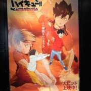 ヒメ日記 2024/06/20 12:30 投稿 大場かほ 月の真珠-新宿-